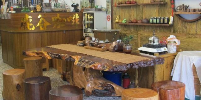 藝峰行店內